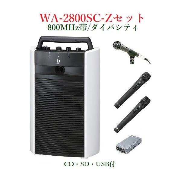 TOA WTU-1820の人気商品・通販・価格比較 - 価格.com TOA WTU-1820の人気商品・通販・価格比較 - 価格.com