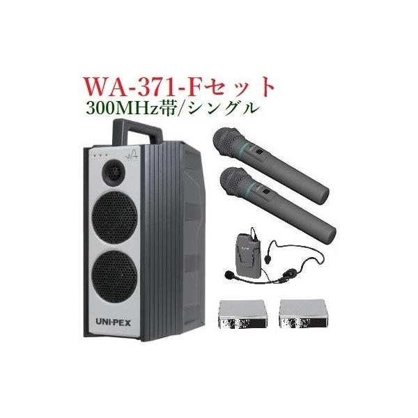 jybNX 300MHzіhH`nCp[CXAv/VO  WA-371+WM-3400X2+WM-3130+SU-350X2