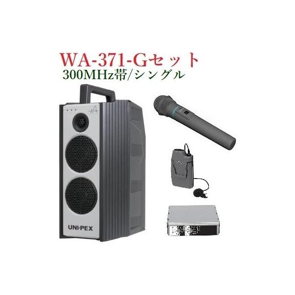 jybNX 300MHzіhH`nCp[CXAv/VO  WA-371+WM-3400+WM-3100+SU-350