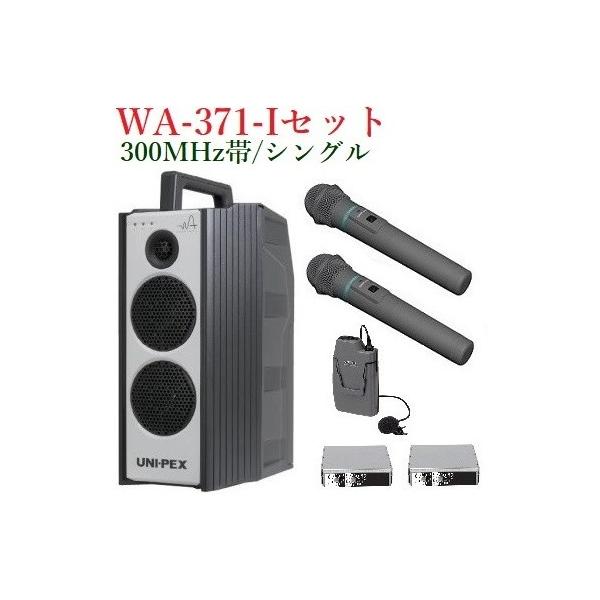 jybNX 300MHzіhH`nCp[CXAv/VO  WA-371+WM-3400X2+WM-3100+SU-350X2