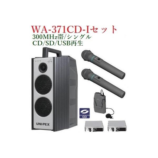 jybNX 300MHzіhH`nCp[CXAv/VO/CDt  WA-371CD+WM-3400X2+WM-3100+SU-350X2