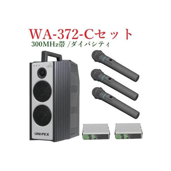 jybNX 300MHzіhH`nCp[CXAv/_CoVeB WA-372+WM-3400X3+DU-350X2