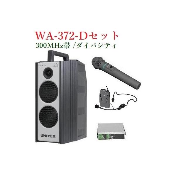 jybNX@300MHzіhH`nCp[CXAv/_CoVeC  WA-372+WM-3400+WM-3130+DU-350