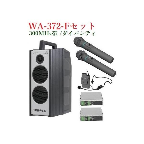 jybNX@300MHzіhH`nCp[CXAv/_CoVeC  WA-372+WM-3400X2+WM-3130+DU-350X2