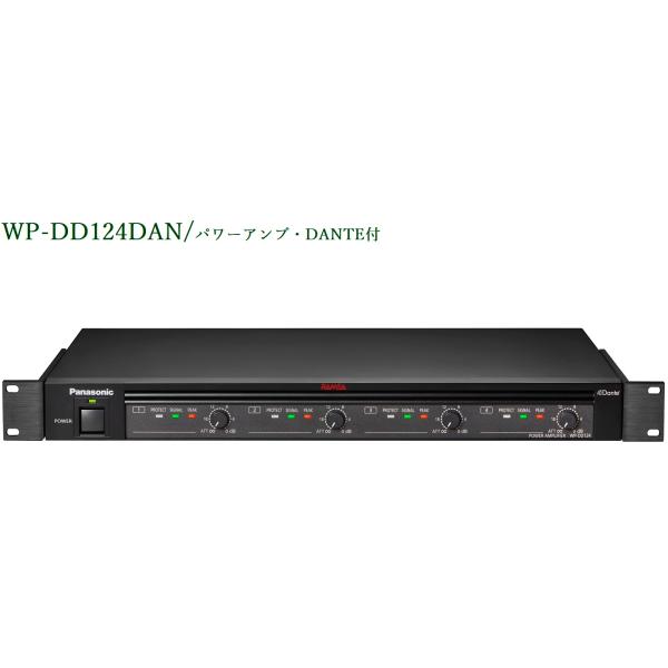 Panasonic デジタルパワーアンプ WP-DD124DAN ※在庫のお Panasonic デジタルパワーアンプ WP-DD124DAN ※在庫のお