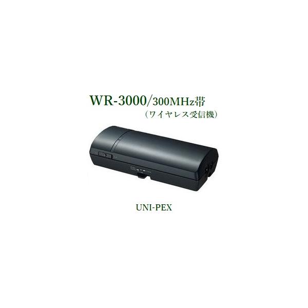 jybNX  CXM@i300MHzсj/ WR-3000