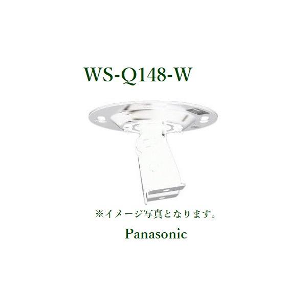 Panasoic Xs[J[Vt/ / WS-Q148-W
