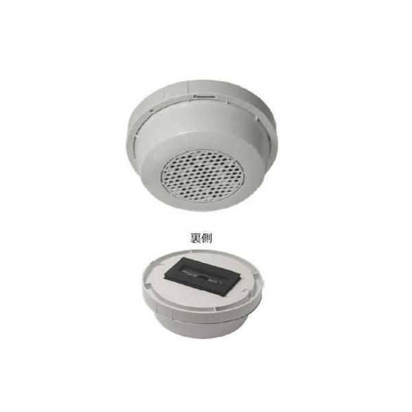 Panasonic �h�H�I�o�`�V��X�s�[�J�[ ATT�Ȃ� WS-TS130