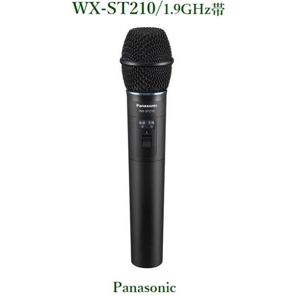 Panasonic  1.9GHzуCX}CNzihH^j/ WX-ST210