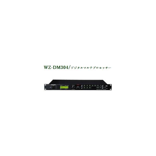 Panasonic デジタルマルチプロセッサー WZ-DM304 ※在庫のお Panasonic デジタルマルチプロセッサー WZ-DM304 ※在庫のお