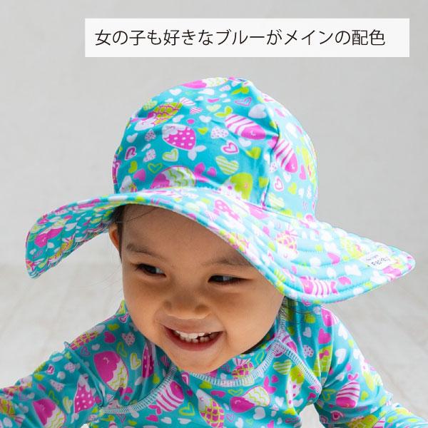 ベビー 帽子 Uv 日よけ帽子 Uvカット 帽子 Upf50 ブランド 子供 帽子 日よけ 女の子 男の子 赤ちゃん Fp0001 0002 ヨコロン 通販 Yahoo ショッピング