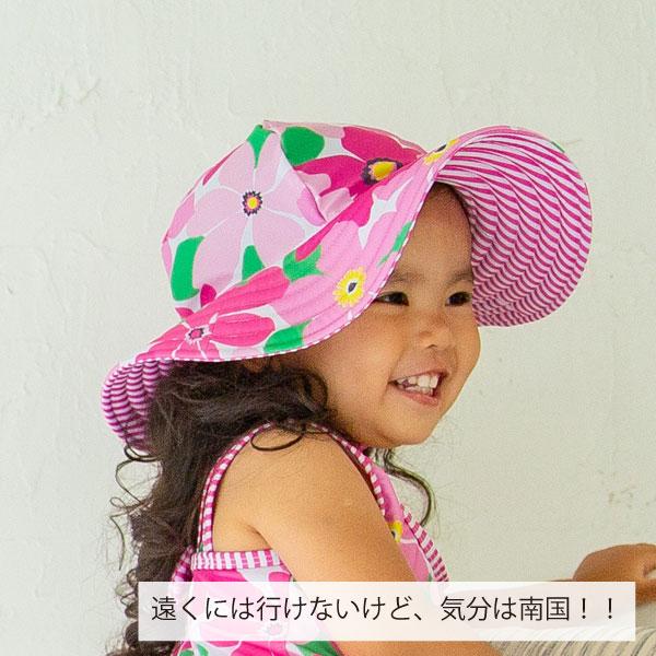 ベビー 帽子 Uv 日よけ帽子 Uvカット 帽子 Upf50 ブランド 子供 帽子 日よけ 女の子 男の子 赤ちゃん Fp0001 0002 ヨコロン 通販 Yahoo ショッピング