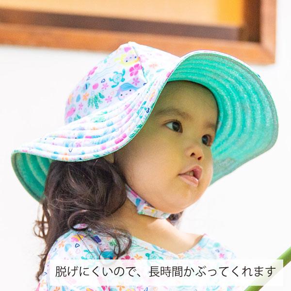ベビー 帽子 Uv 日よけ帽子 Uvカット 帽子 Upf50 ブランド 子供 帽子 日よけ 女の子 男の子 赤ちゃん Fp0001 0002 ヨコロン 通販 Yahoo ショッピング