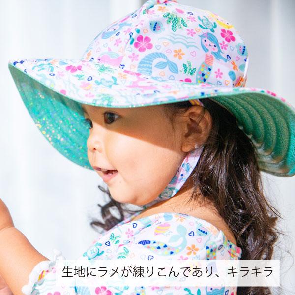 ベビー 帽子 Uv 日よけ帽子 Uvカット 帽子 Upf50 ブランド 子供 帽子 日よけ 女の子 男の子 赤ちゃん Fp0001 0002 ヨコロン 通販 Yahoo ショッピング
