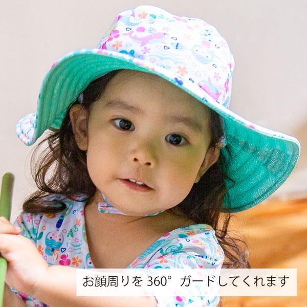 ベビー 帽子 Uv 日よけ帽子 Uvカット 帽子 Upf50 ブランド 子供 帽子 日よけ 女の子 男の子 赤ちゃん Fp0001 0002 ヨコロン 通販 Yahoo ショッピング