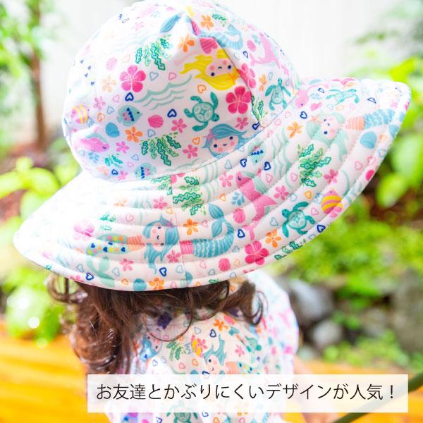 ベビー 帽子 Uv 日よけ帽子 Uvカット 帽子 Upf50 ブランド 子供 帽子 日よけ 女の子 男の子 赤ちゃん Fp0001 0002 ヨコロン 通販 Yahoo ショッピング