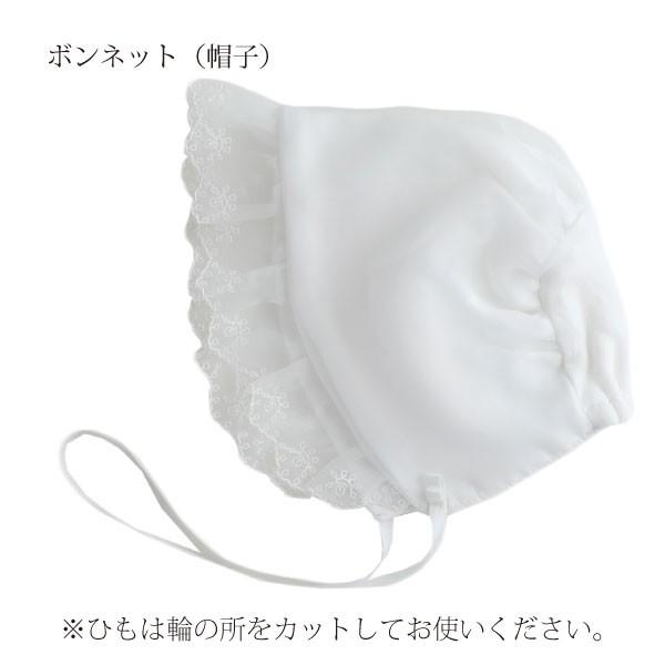 新生児 セレモニードレス 3点セット お宮参り 男の子 女の子 赤ちゃん ベビードレス Nc0001 0015 ヨコロン 通販 Yahoo ショッピング