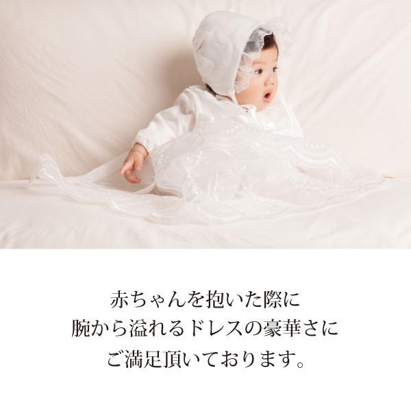 新生児 セレモニードレス 3点セット お宮参り 男の子 女の子 赤ちゃん ベビードレス Nc0001 0015 ヨコロン 通販 Yahoo ショッピング