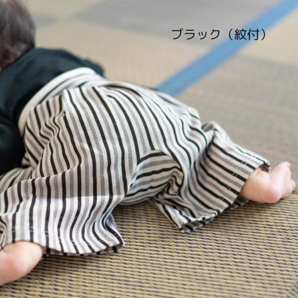 袴ロンパース 女の子 初節句 生地しっかり 全面開きで着せやすい 祖父母も大満足 70 80 90 Np0001 25 ヨコロン 通販 Yahoo ショッピング