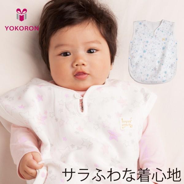 無料印刷可能赤ちゃん 画像 女の子 無料イラスト集