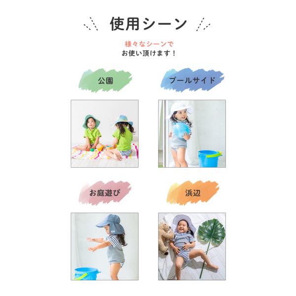 水遊びパンツ ベビー 水着 男の子 女の子 80 90 100 日本製 スイムパンツ 赤ちゃん R001 029 ヨコロン 通販 Yahoo ショッピング