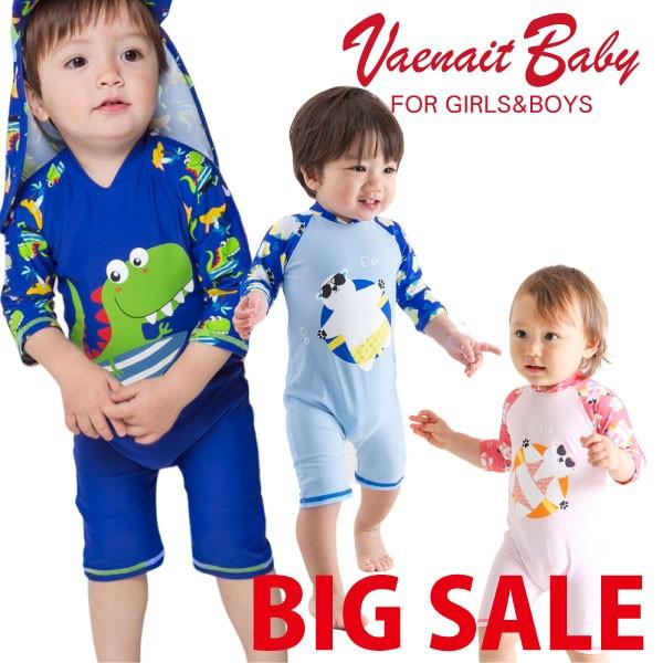 ベビー 水着 ラッシュガード グレコ ワンピース 男の子 女の子 サメ