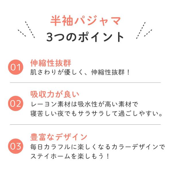 パジャマ キッズ 部屋着 男の子 女の子 可愛い 長袖パジャマ 韓国子供服 子供用パジャマ パジャマベビー Buyee Buyee Japanese Proxy Service Buy From Japan Bot Online