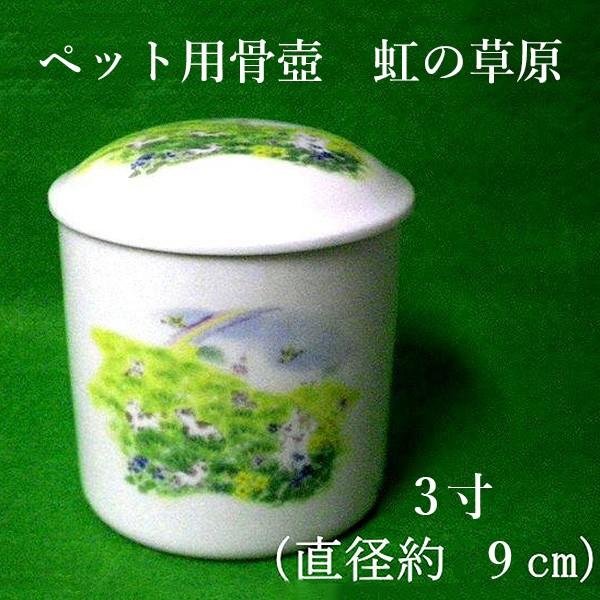 ybg ybgp  3 ȗv ybg{ 茳{ ybgd ybgX A ~ ފ