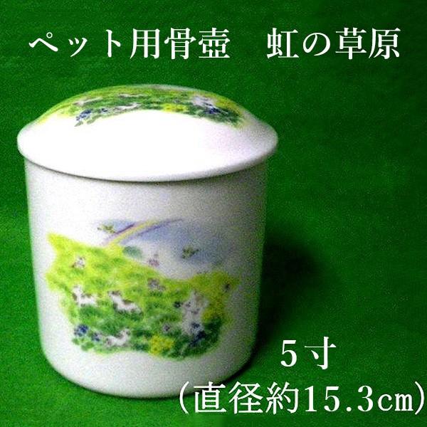 ybg ybgp  5 ȗv ybg{ 茳{ ybgd ybgX A ~ ފ