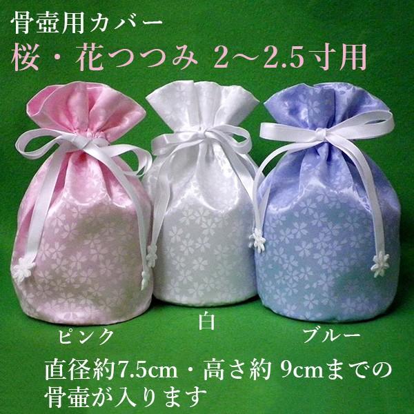 ybg  كJo[E܁uEԂ݁v2`2.5p ybg{ 茳{ ybgd ybgX A ~ ފ