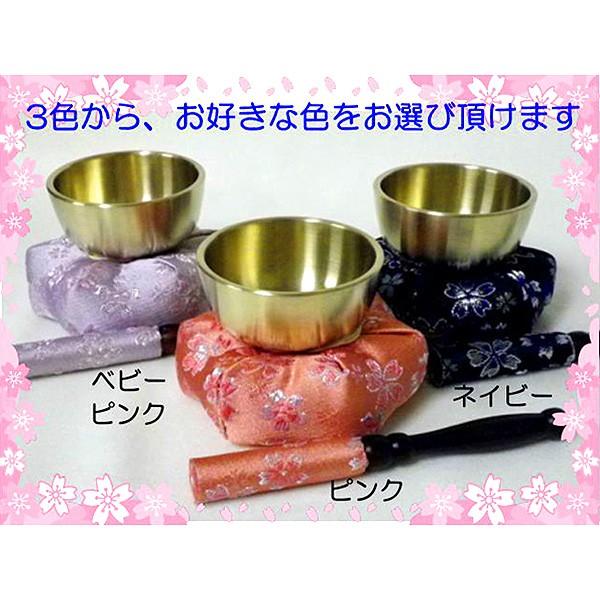 ybg 3FIׂ ԍzc烊Zbg ybg{ 茳{ ybgd ybgX A ~ ފ