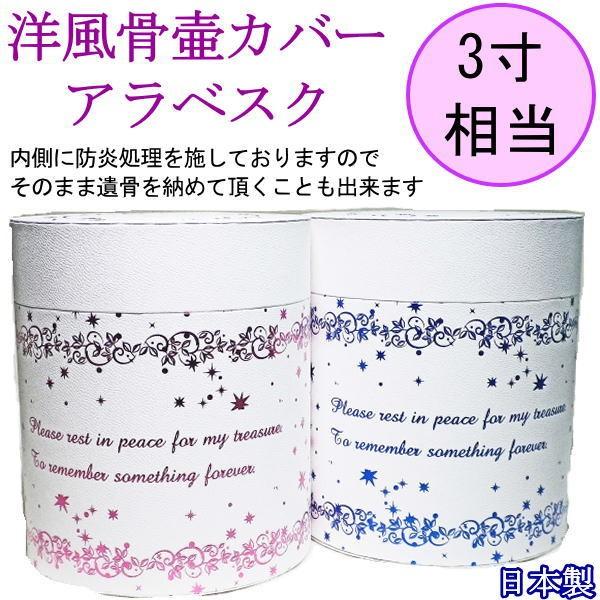 ybg m^Cv كP[XuAxXNvzCgU[  3p { ybg{ 茳{ ybgd A ~ ފ