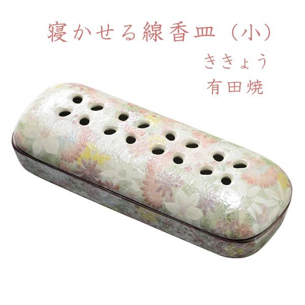 QM(Lc) 傤 iJ d  킢 GKg 䋟{ ~ ފ