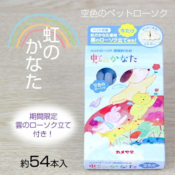 ybg[\N ̂Ȃ F 2.6cm 54{ ybg{ 茳{ ybgd Q { ~ ފ