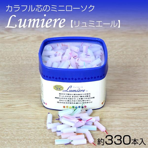 ~j[\N ~G[ 2.5cm ~^ 330{ ybg{ 茳{ ybgd Q { ~ ފ