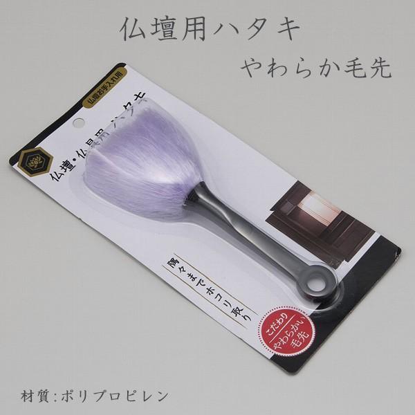 dpn^L p  䋟{ ~ ފ iJ