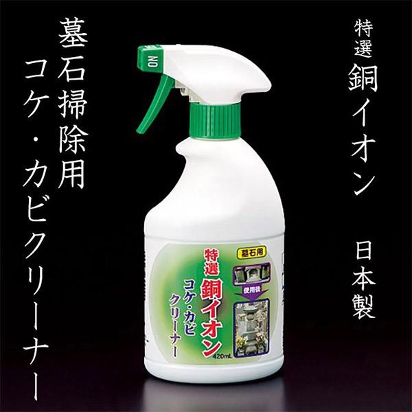 RPEJrN[i[ ΗpN[i[ { iJ  Q { ~ ފ݁