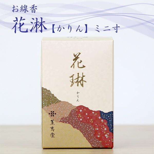  ԗ ~j 70g 9cm ybg{ 茳{ ybgd Q { ~ ފ