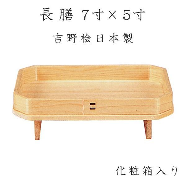 V 7x5 ϔ gO {  O  iJ