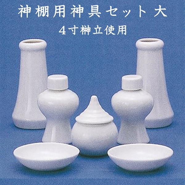 _Ip_Zbg  S嗧gp ʁE rq~LE嗧āEM iJ