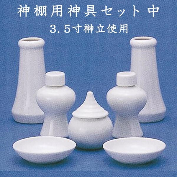 _Ip_Zbg  3.5嗧gp ʁE rq~LE嗧āEM iJ