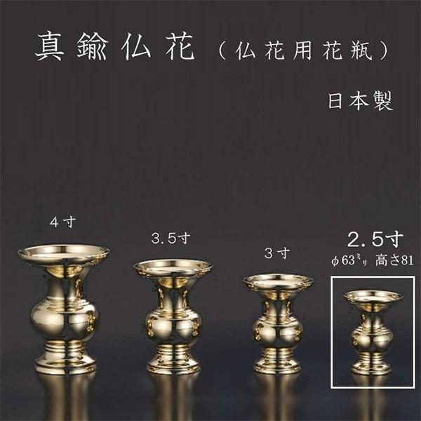 ^J2.5 ԗpԕr iJ ~ ފ