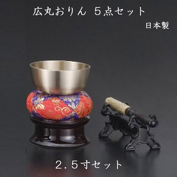 Lۂ2.5 5_Zbg iJ ~ ފ