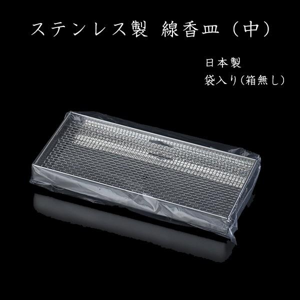 XeXM()ܓ pXeXM Qpi Opi  FM Q iJ ~ ފ