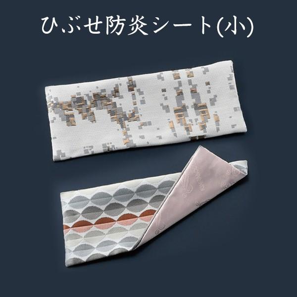 iJ@ЂԂhV[g()@uEJ[/x[WJ[