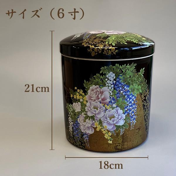 骨壺 骨壷 骨覆 假屋崎省吾プロデュース「花筺」 奥の牡丹 桐箱 骨壺 骨壷 骨覆 假屋崎省吾プロデュース「花筺」 奥の牡丹 桐箱