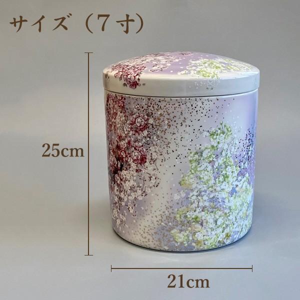 骨壺 骨壷 骨覆 假屋崎省吾プロデュース「花筺」 八重と鬱金 桐 骨壺 骨壷 骨覆 假屋崎省吾プロデュース「花筺」 八重と鬱金 桐