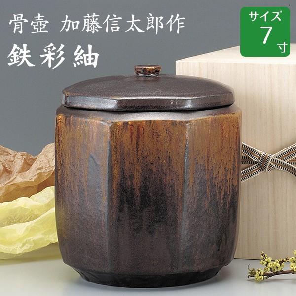   MY SցiĂ䂤jؔt 7  茳{ d I ~ ފ