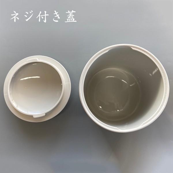 花柄　壺　まとめ売り 花柄 骨壺