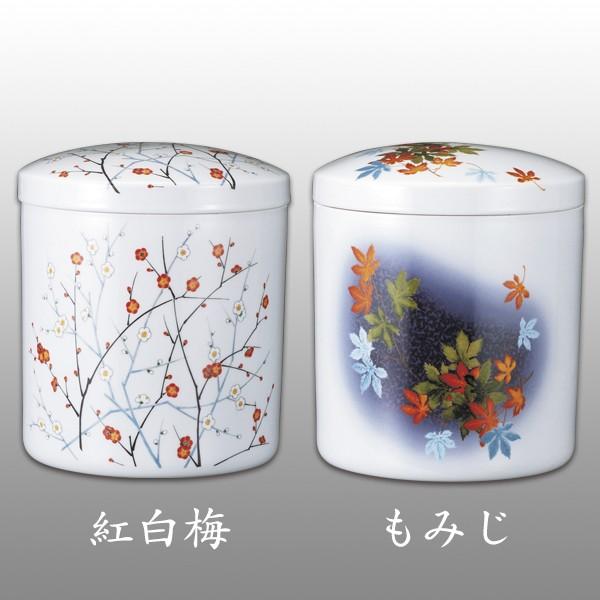 骨花壇 ペット骨壷『花束のあたらしいおうち』2寸～2.3寸 | ジェニー